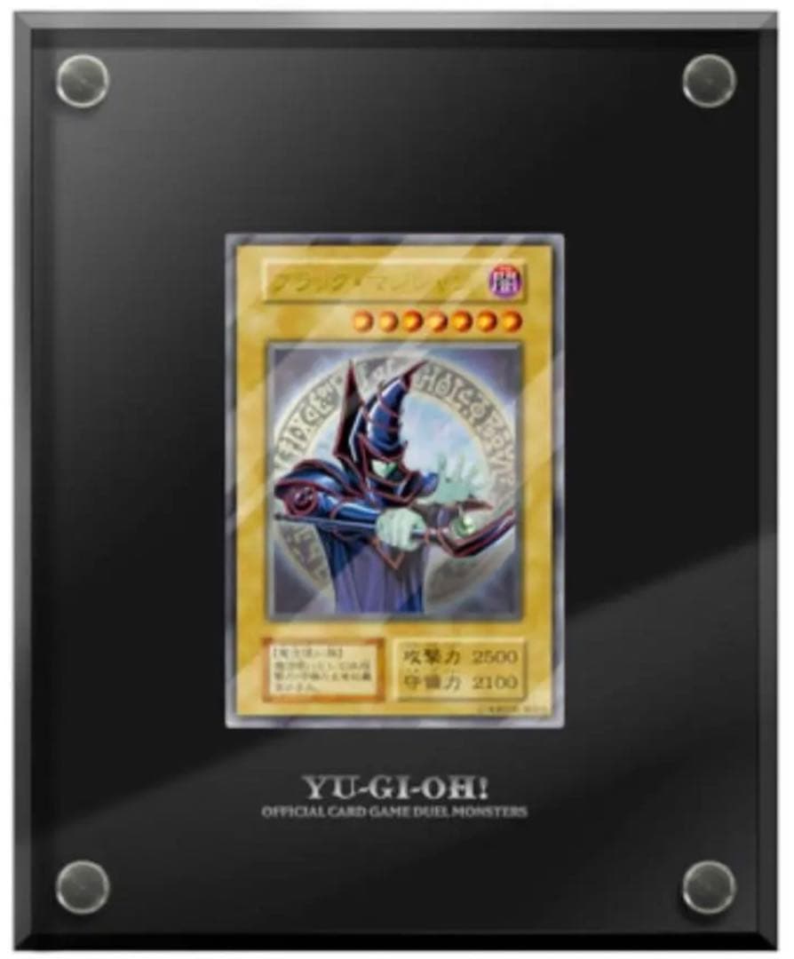 Konami Duel Monsters Black Magician special stainless steel card with stand in unopened box