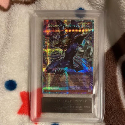 Black Magician Overframe Prism trading card from Ars10+ King’s Servant set Japanese language