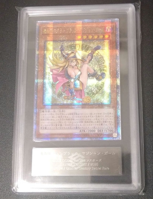 Bandai Black Magician Girl 25th Secret Quasic King of Games card in PSA 10 gem mint condition, Asia version