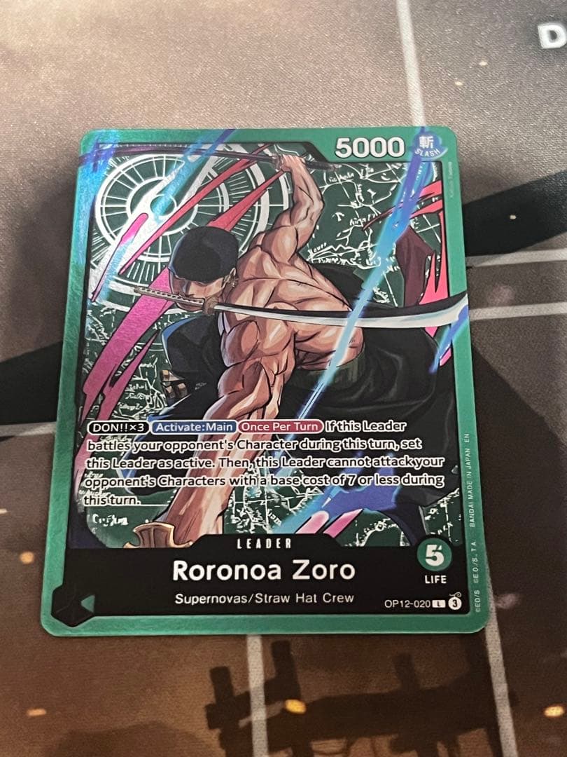 Bandai One Piece Card Game Roronoa Zoro OP12-020 Leader Card with Slash attribute and 5000 power