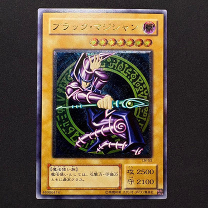 Bandai Black Magician LN-53 relief card showing attack 2500 and defense 2100 in used condition