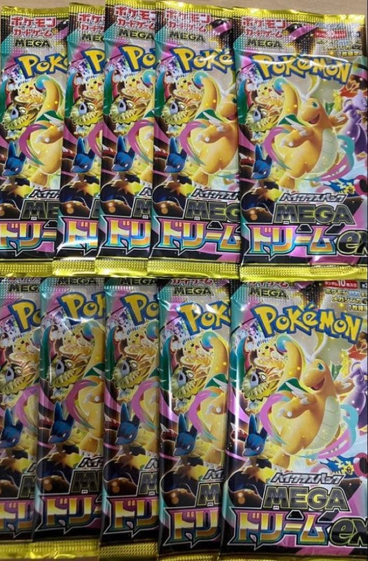 Ten unopened Mega Dreamex Pokemon Card Game MEGA High-Class Pack MEGA Dream ex booster packs in Japanese