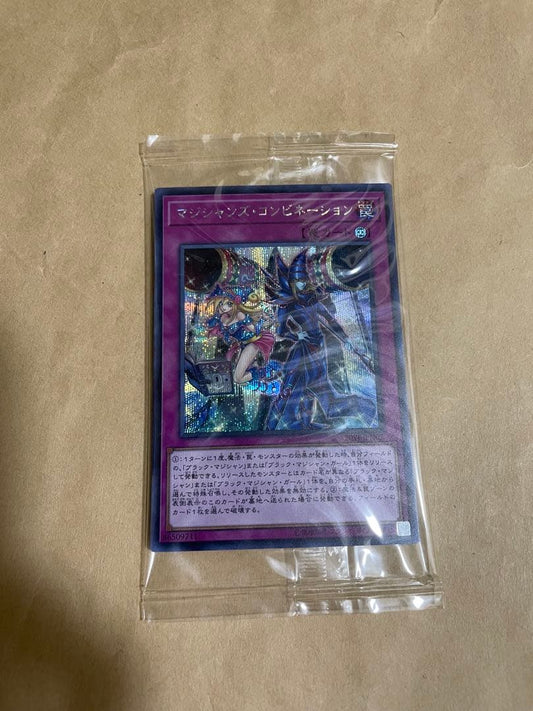 Bandai Yu-Gi-Oh Magicians' Conjunction Secret YCSJ duel set accessories unopened Japan import