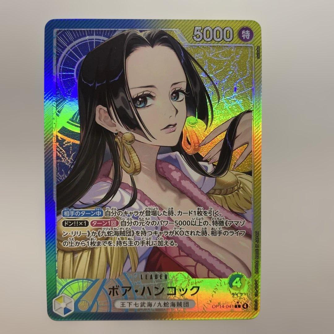 One Piece Card featuring Boa Hancock with Leader Parallel design from the One Piece series