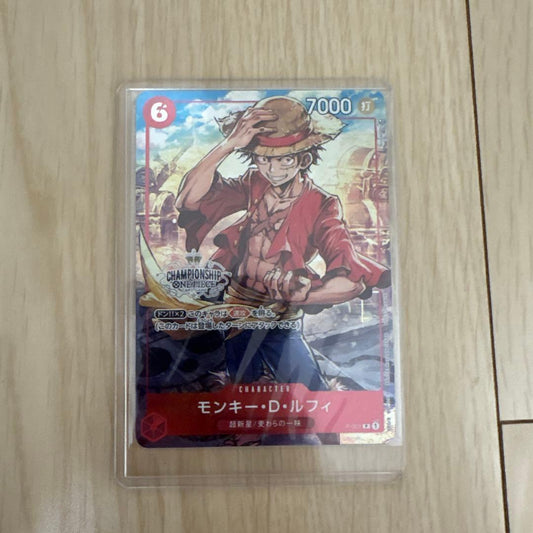 One Piece Monkey D Luffy Championship 2022 Qualifier promo card P-001 with Supernova attribute
