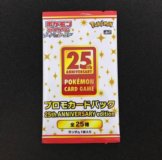 Unopened Pokemon Card 25th Anniversary Promo Pack Japanese Import from the 25th Anniversary Collection