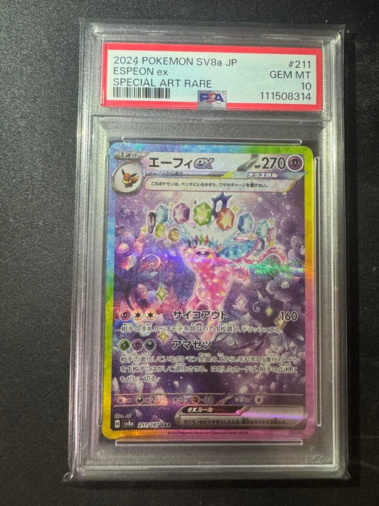 Pokemon PSA10 Espeonex SAR 2024 card graded GEM MT 10 by PSA, Japan import