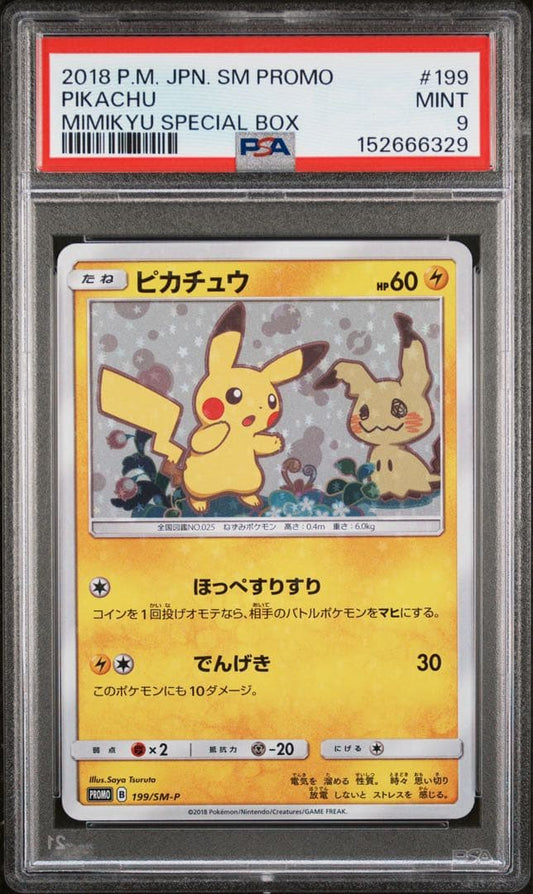 Pokemon PSA9 Pikachu Promo 199 trading card graded by PSA, Japanese import with Micro Mimikyu card