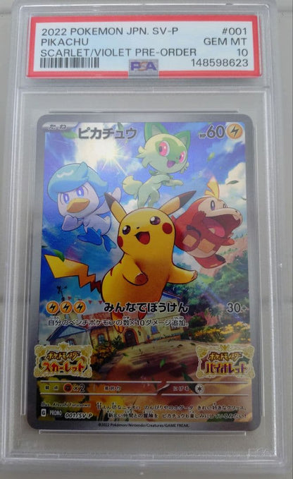 Scarlett Violet Pokemon Card Pikachu Promo 001/SV-P graded PSA 10 with minor case scratches