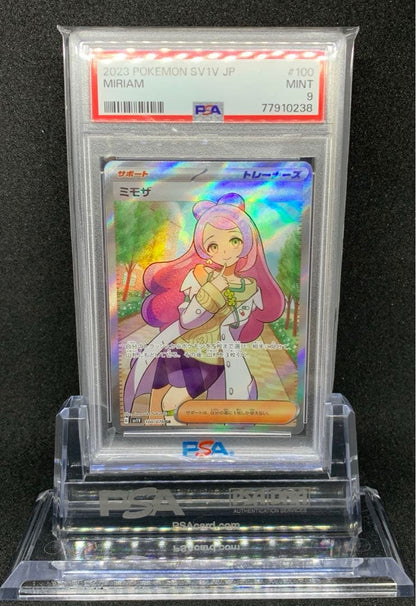 Pokemon Mimosa SR card graded PSA 9 Mint condition displayed with PSA Japan certification