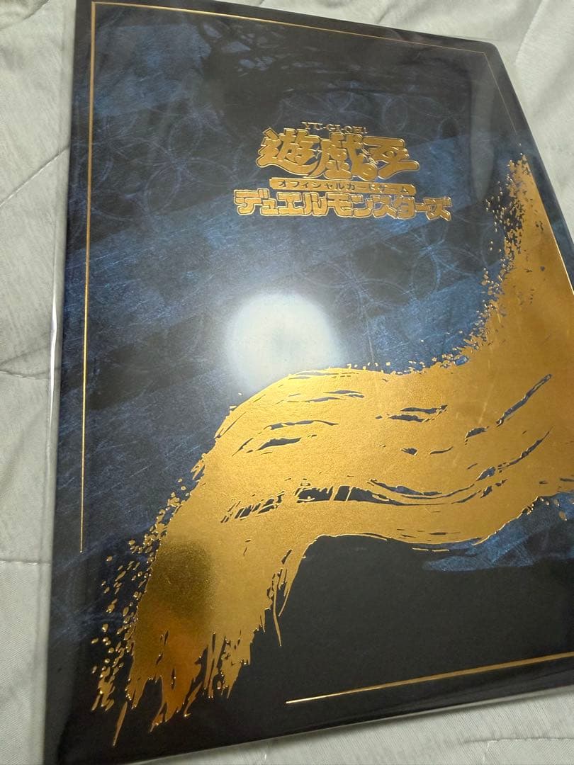 Yugioh Blue-Eyes White Dragon Ukiyo-e Style Limited OCG Card Frame Set Japan import unopened