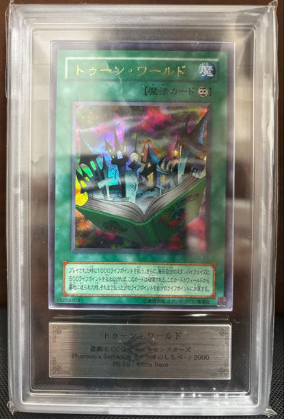 Ars Tcg Ultra Rare Toon World PS-25 Yu-Gi-Oh Pharaoh's Servant set card graded 9 from Japan