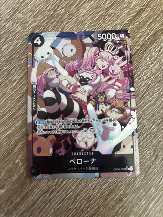 Perona Parallel SR Character Card from One Piece Card Game Japanese import in new condition