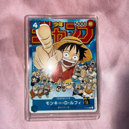 One Piece Card Game Monkey D. Luffy P-033 promo card from Weekly Shonen Jump January 2023 issue