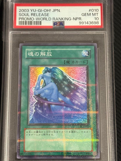 Yu-Gi-Oh Soul of the Promised 2003 Tournament Champion PSA 10 Parallel card in protective case