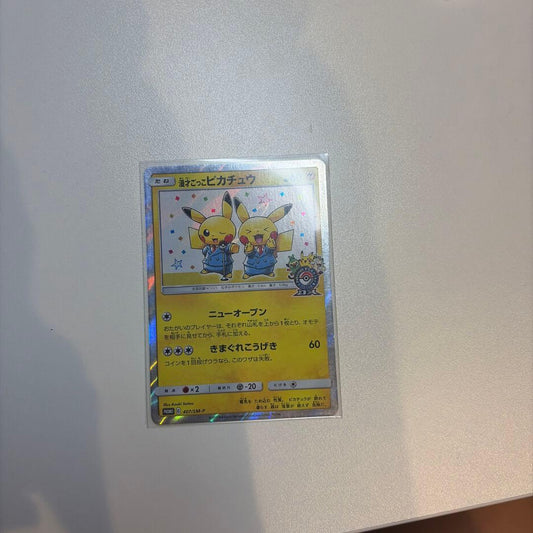 Jibiru Manzai Gokko Pikachu comedy play set featuring Pikachu character with colorful stage props