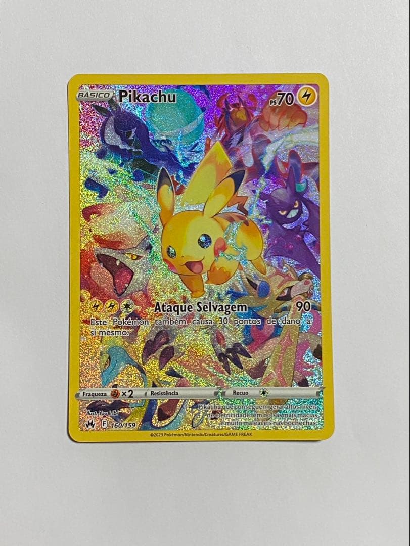 Pikachu Precious Collector's Box Portuguese Version Pokemon Card English Edition Japan Import packaging