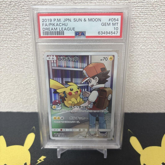 Pokemon Card Pikachu CHR PSA10 from Dream League Promo series in pristine condition with PSA10 grade