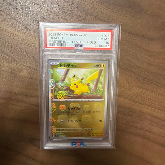 Pokémon Card Pikachu Master Ball Mirror PSA 10 collectible card from Japanese set