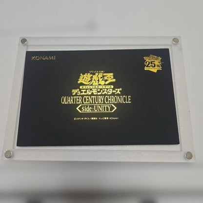KONAMI Yu-Gi-Oh! Quarter Century Chronicle Unity Special 2-card trading set with envelope, Japan import