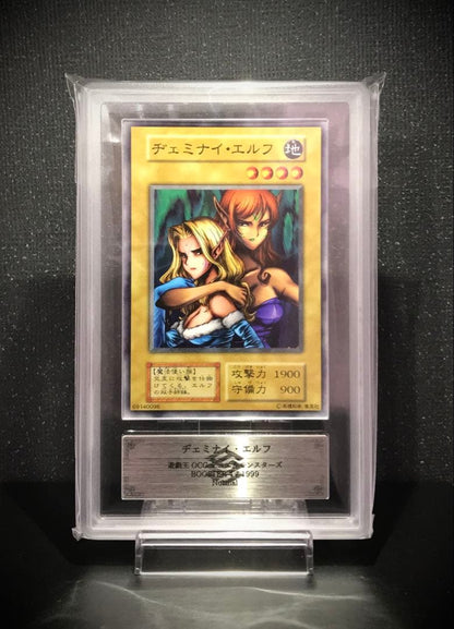 Yu-Gi-Oh! ARS10 Jumin Elf trading card with PSA grading Japanese import