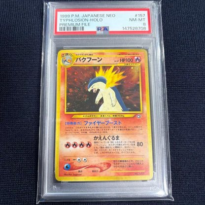 PSA8 graded Pokemon Old Back card showing Charizard, Blastoise, Mewtwo, Venusaur, and Pikachu