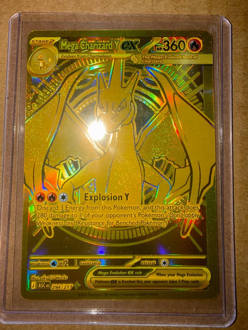 Rare English Mega Charizard Y EX Pokemon Card from Japan import in excellent used condition