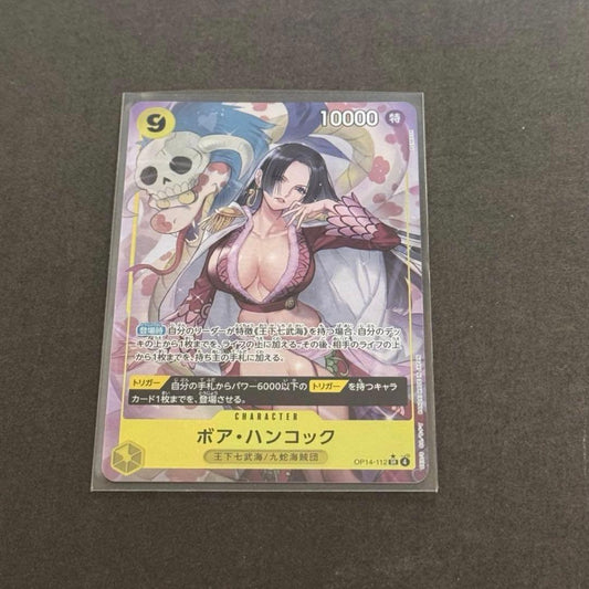 One Piece Hancock Parallel OP14-112 Japanese game card showing Hancock character