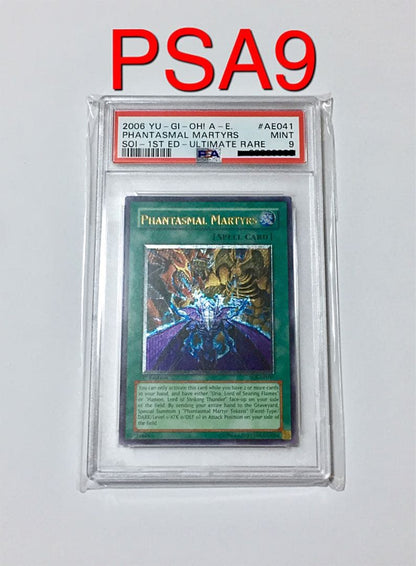 Yugioh Millennium Ritual Seeker Ultimate Rare PSA 9 card from Old Asia Relief set Japan import