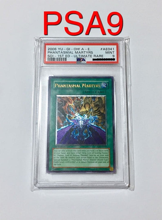 Yugioh Millennium Ritual Seeker Ultimate Rare PSA 9 card from Old Asia Relief set Japan import