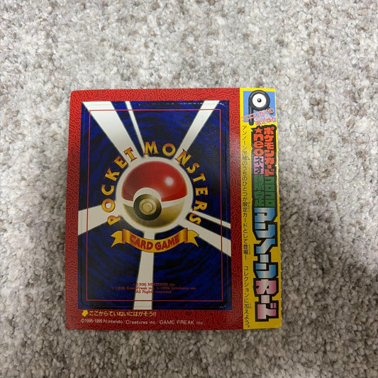 2001 Bandai Neo Unown Japanese Pokémon collectible card from the Old Back series