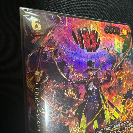 Sabo SP PRB02-014 One Piece Card Game card placed in protective sleeve