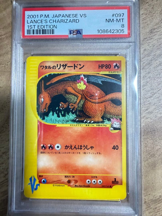 Wataru Charizard Pokemon Card 097/141 PSA8 from Japan import with clear front image