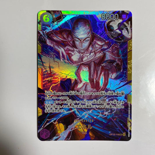 One Piece Energy Secret Rare Japanese trading card in protective sleeve