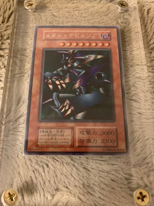 Yugioh Metal Devil Zoa Secret Rare Card No.305 Japanese language from initial release set