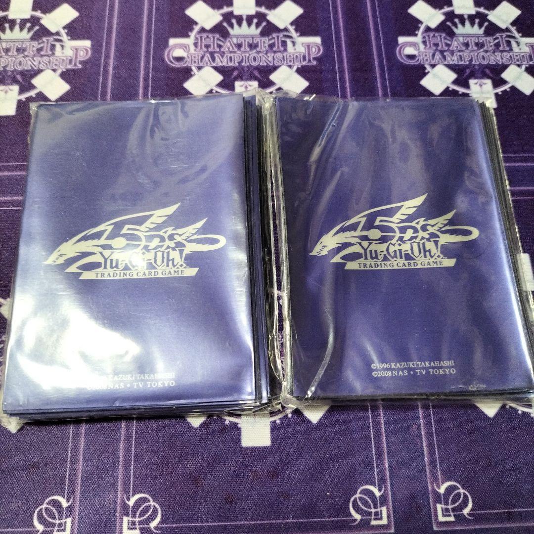 Purple Tin Can Sleeve containing 2 packs of 40 Yu-Gi-Oh card sleeves each