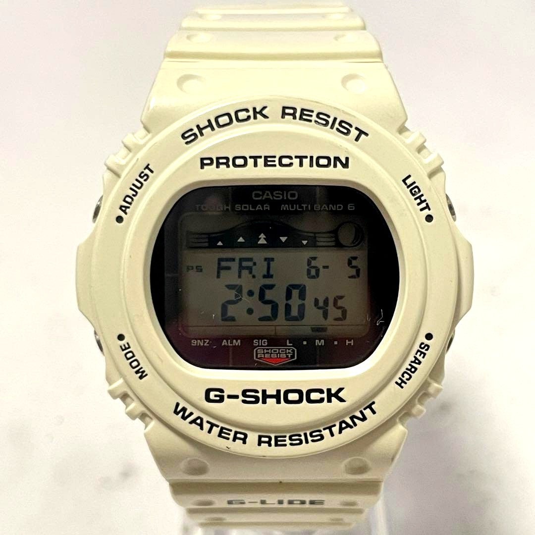 Casio G-Shock G-Lide GWX-5700CS-7JF white solar radio watch showing front view