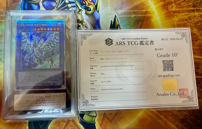 Yu-Gi-Oh Blue-Eyes Chaos MAX Dragon 25th ARS10+ graded trading card with certificate of authenticity