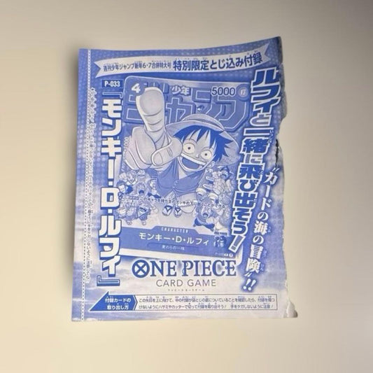 Sealed One Piece Monkey D. Luffy P-033 Jump Prize trading card game package from Japan import