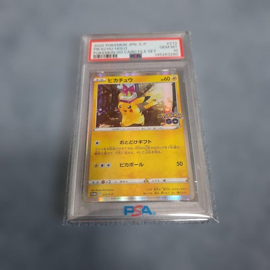 Bandai PSA10 Pikachu Delivery Gift 272/S-P collectible trading card in excellent condition