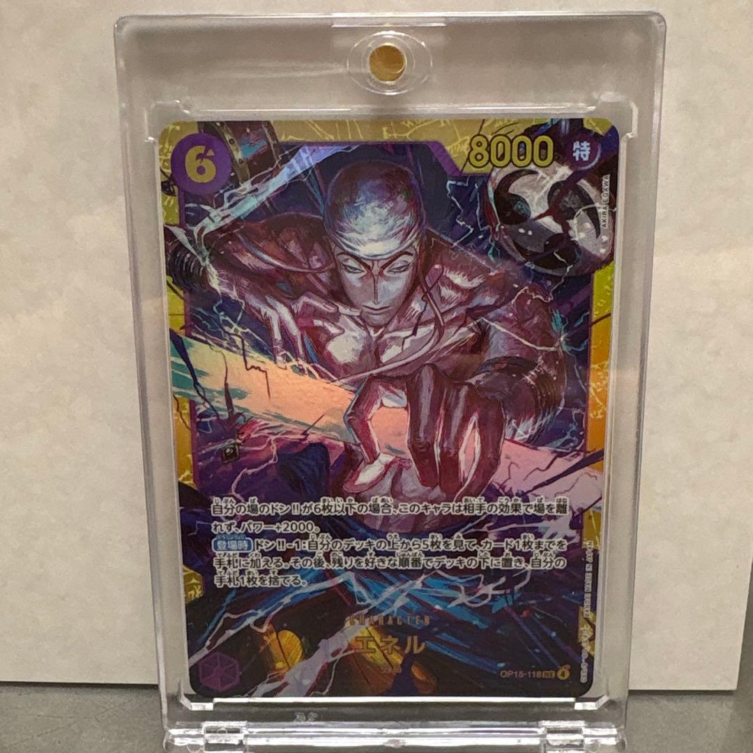 One Piece Devil Fruit Energy Secret Rare card from God's Island Adventure series in protective sleeve