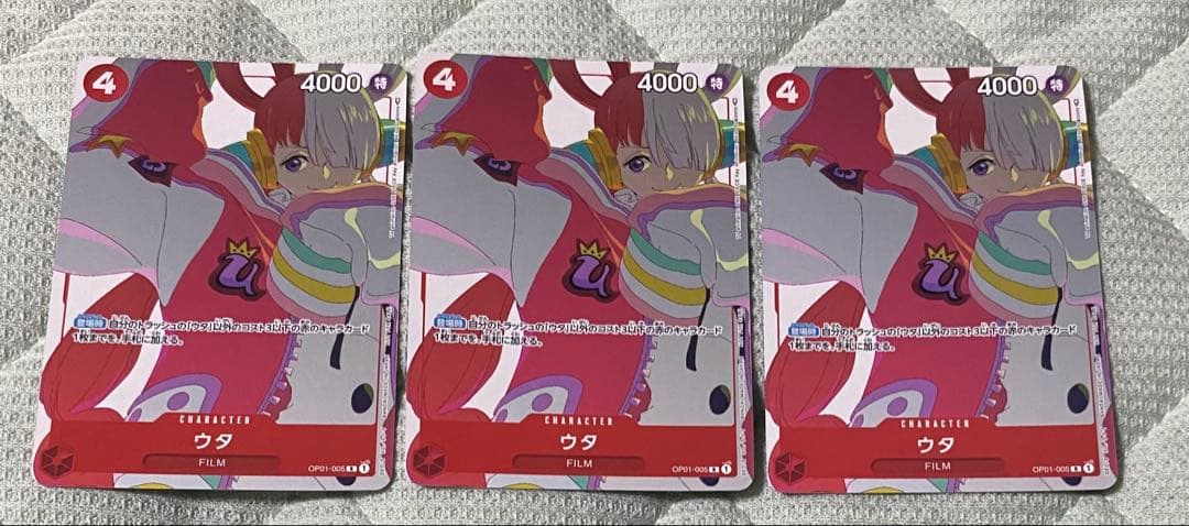 Bandai One Piece trading card set with Monkey D Luffy Zoro Trafalgar Law featuring three cards from Japan
