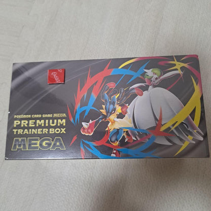Sealed Pokemon Card Game Mega Trainer Box Mega with shrink wrap and expansion packs displayed