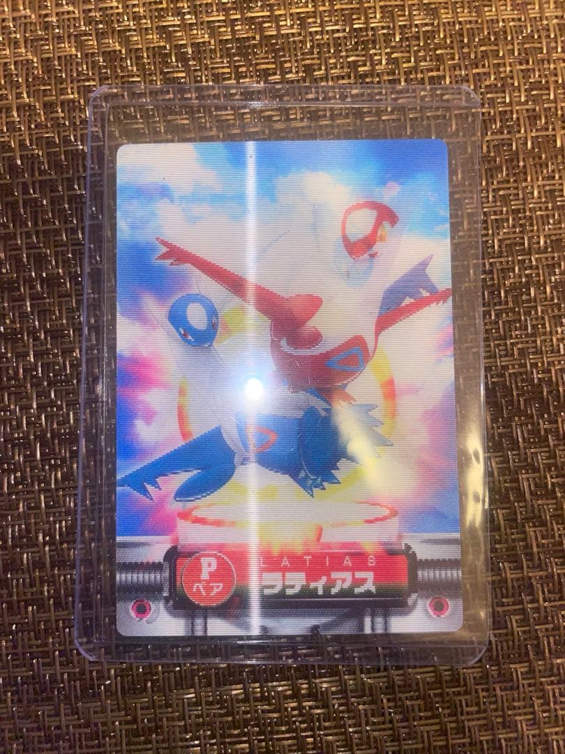 Pokemon Carddass Zukan Latias & Latios 3D Change Card from Advance Generation series Japan import