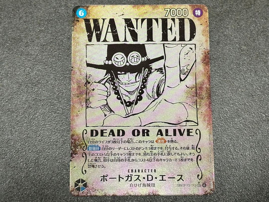 One Piece Portgas D. Ace Special Card OP13-119 from One Piece Card Game in sleeve and magnet loader