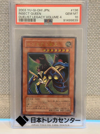Yu-Gi-Oh Insect Queen Relief trading card graded PSA10 from Japan import