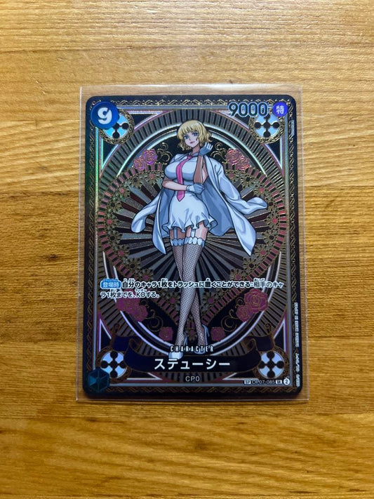 One Piece Card Game SP Stussy parallel card OP07-085 Japanese edition