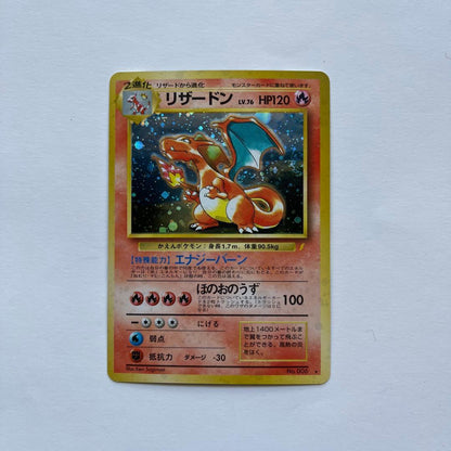 Rare Pokemon Charizard TCG old version card Energy Burn, Japan import, unused and stored in dark place