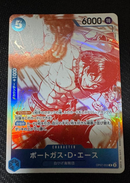 One Piece Ace OP07-053 trading card from 13th series The Will of the D Japanese version
