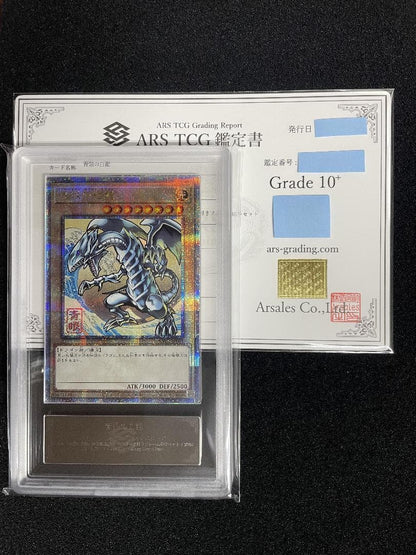 ARS10+ Blue-Eyes White Dragon Ukiyo-e Art Card with grading certificate by ARS TCG